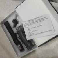 لیزر سبز چراغ شارژی همه چی موجوده