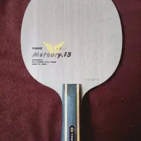 چوب راکت پینگ پنگ یینهه مرکوری 13