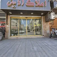 فروش-تجاری-22-متری-بهترین-لوکیشن