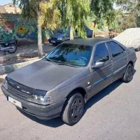 رواسال ۹۰ تقویتی شرایطی