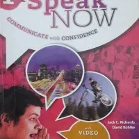 تدریس خصوصی زبان انگلیسی