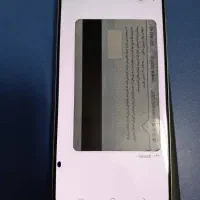 s21fg5|موبایل|لاهیجان, قیام|دیوار