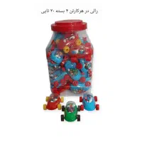 فروش عمده لواشک. تمر .اسمارتیز .ژله. آبنبات|عمده‌فروشی|اهواز, کوی فرهنگیان ۱|دیوار