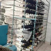 دستگاه کشبافی