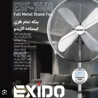 پنکه کنترل دار|پنکه و تصفیهکنندهٔ هوا|پیشوا, |دیوار