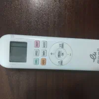 کنترل اسپیلت