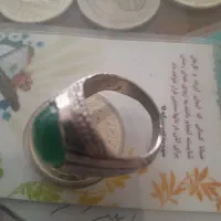 ۵ عدد انگشتر مردانه|بدلیجات|یزد, |دیوار