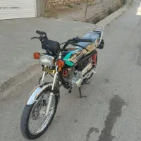 موتور سیکلت
