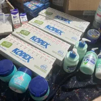 لوازم بهداشتی مفت