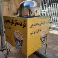 دستگاه ذرت مکزیکی  و یخچال کینو ایستاده۶ماه کارکرد|کافی‌شاپ و رستوران|شیراز, بازار|دیوار