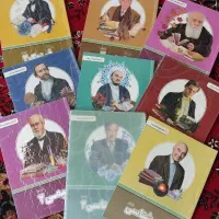 بسته معلم خصوصی پرش