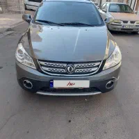 اچ سی کراس بی رنگ فول کروز کنترل گرمکن صندلی