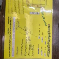 پژو پارس سال مدل 90