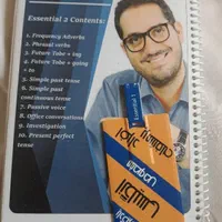 کتاب های جزیره زبان منوچهر زاده همراه با فلش|لوازم التحریر|اصفهان, ارزنان|دیوار