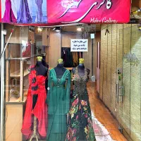 اجاره مغازه در مجتمع تجاری نگین