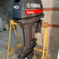 موتور قایق پارسان۴۰ یاماها ۴۰