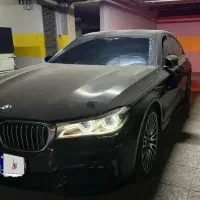 VIP BMW  730