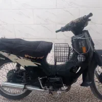 موتور جهانرو مدل ۷۹