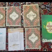 قلم قرآنی|کتاب و مجله مذهبی|تهران, ونک|دیوار