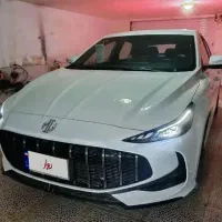 mgفول  صفر