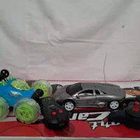 ماشین کنترلی