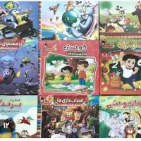 کتاب آموزش انگلیسی رنگامیزی کودک نوجوان|لوازم التحریر|قم, تکیه آقا سید حسنی|دیوار