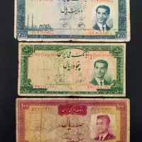 اسکناس قدیمی|کلکسیون سکه، تمبر، اسکناس|شیراز, فرهنگ شهر|دیوار