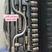 ابزار کیلویی