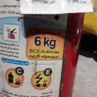 کپسول اتش نشانی|ابزارآلات|سیاهکل, |دیوار