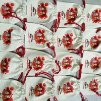 گیفت پارچه ای یلدایی