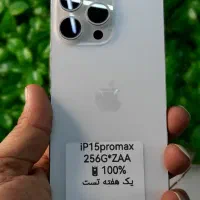 15 پرومکس ۱۰۰٪سایکل۳۰بار تمیزآک آک آک ۱۵۴zaa