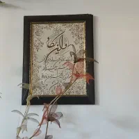 گل وگلدان|گل مصنوعی|خرمآباد, |دیوار