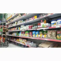 به دو نفر فروشنده خانم نیازمندیم