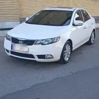 سراتو ابشنال 1396