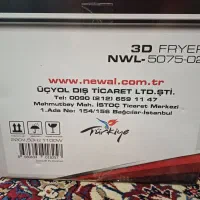 هواپز با جعبه newal|اجاق گاز و لوازم برقی پختوپز|تهران, طرشت|دیوار