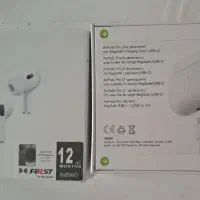 ایر پاد پرو اپل