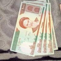 اسکناس پول کاغذی نوستالوژی قدیمی|کلکسیون سکه، تمبر، اسکناس|دزفول, |دیوار