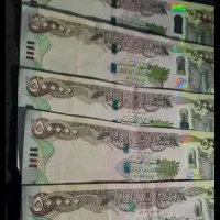 دینار کلکسیونی عراق