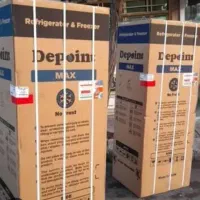 کارتن یخچال فریزر دیپوینت