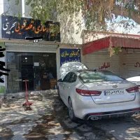 ««رادیاتور سازی و قطعه شویی بحرینی»»