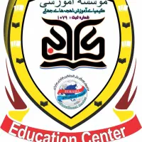 زبان انگلیسی، مختصاقامت،تحصیل،مهاجرت،تجارت|خدمات آموزشی|ارومیه, |دیوار