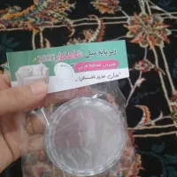 وسایل کودک|اسباب و اثاث بچه|زابل, |دیوار