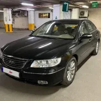 آزرا ۲۰۱۰ در حد صفر