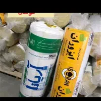 آهن آلات صرامی|مصالح و تجهیزات ساختمان|اهواز, منازل کارون|دیوار