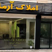 پیش-فروش-واحد-100-متری-جنوبی-پیشاهنگی