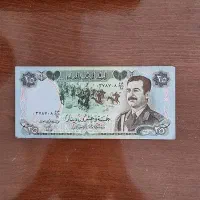 اسکناس قدیمی