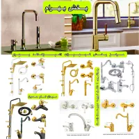 شیرآلات شیذر هود گازتوکار رومیزی سینک گرانیتی SQ74