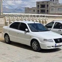سورن پلاس کلاس ۱۵ تک برگ