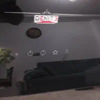 هود دنیت ۱۰۳