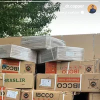 لوله مسی ،لوازم برودت